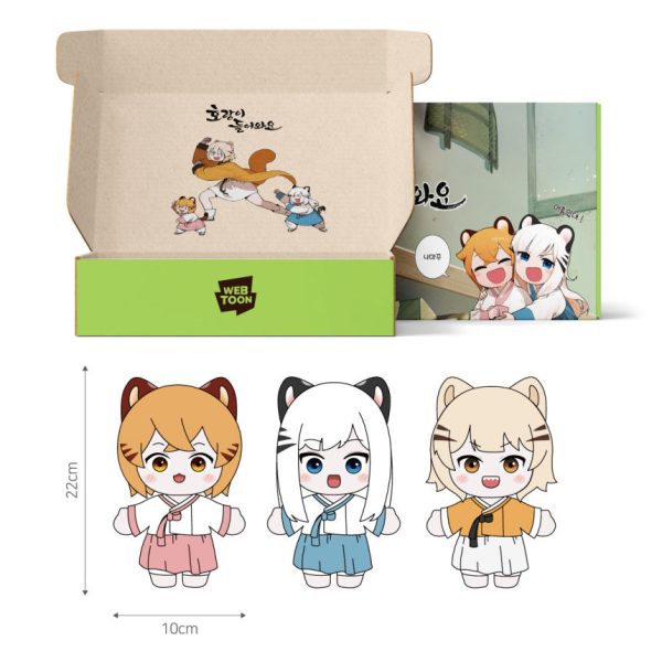 Tiger Coming In - Plush Doll Set Online Hot Sale - Image 5