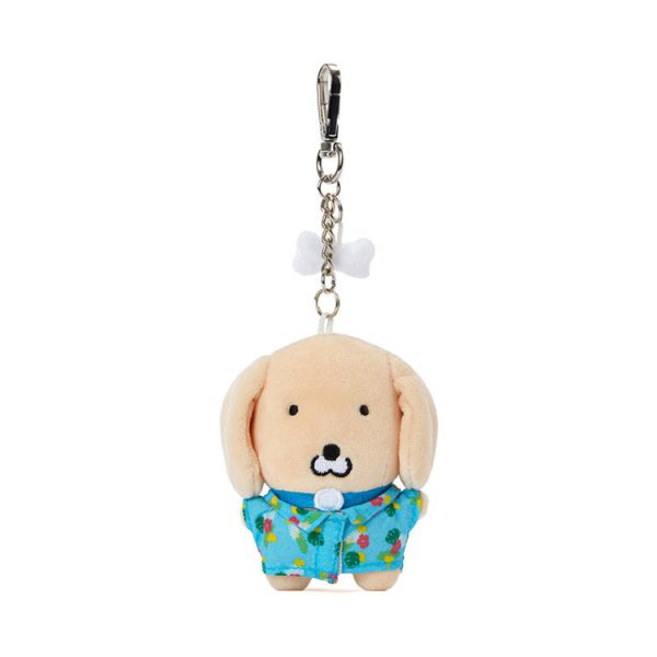 Kakao Friends - Soobookz Hawaii Yellowy Figure Keyring Online
