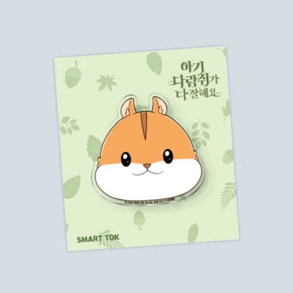 Baby Squirrel is Good at Everything - Beaty Smart Talk Online Sale
